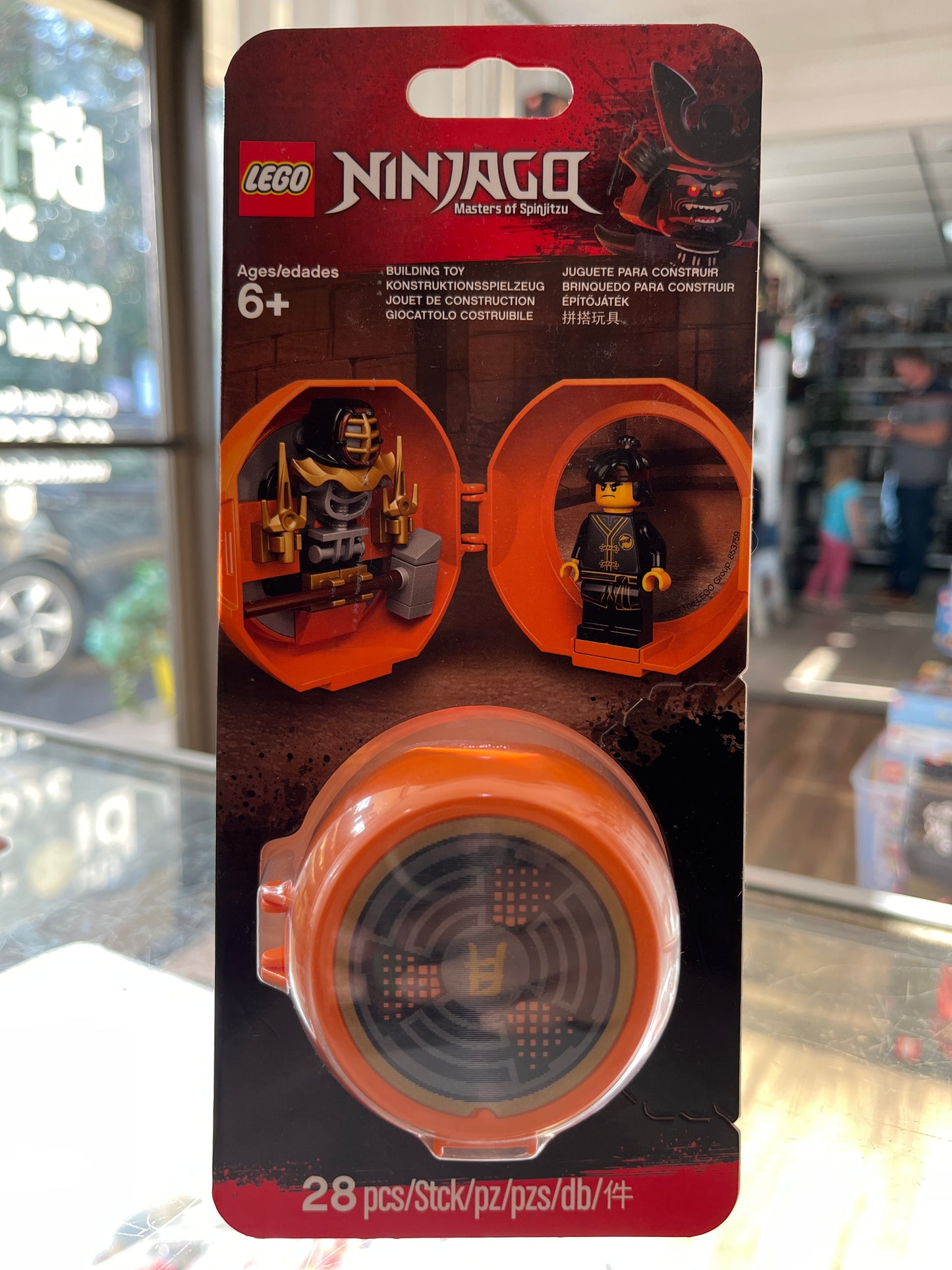 853759 Cole's Kendo Training Pod Blister Pack