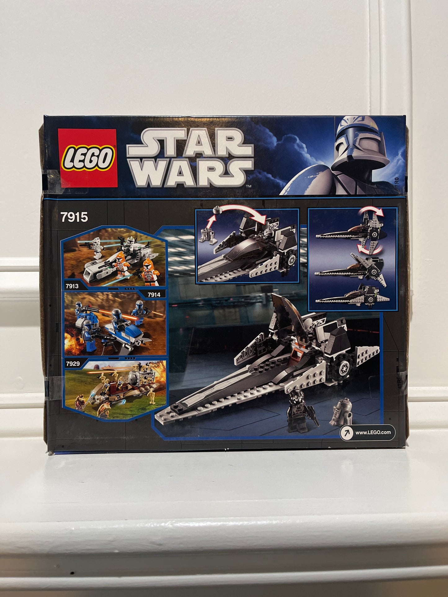7915 Imperial V-wing Starfighter