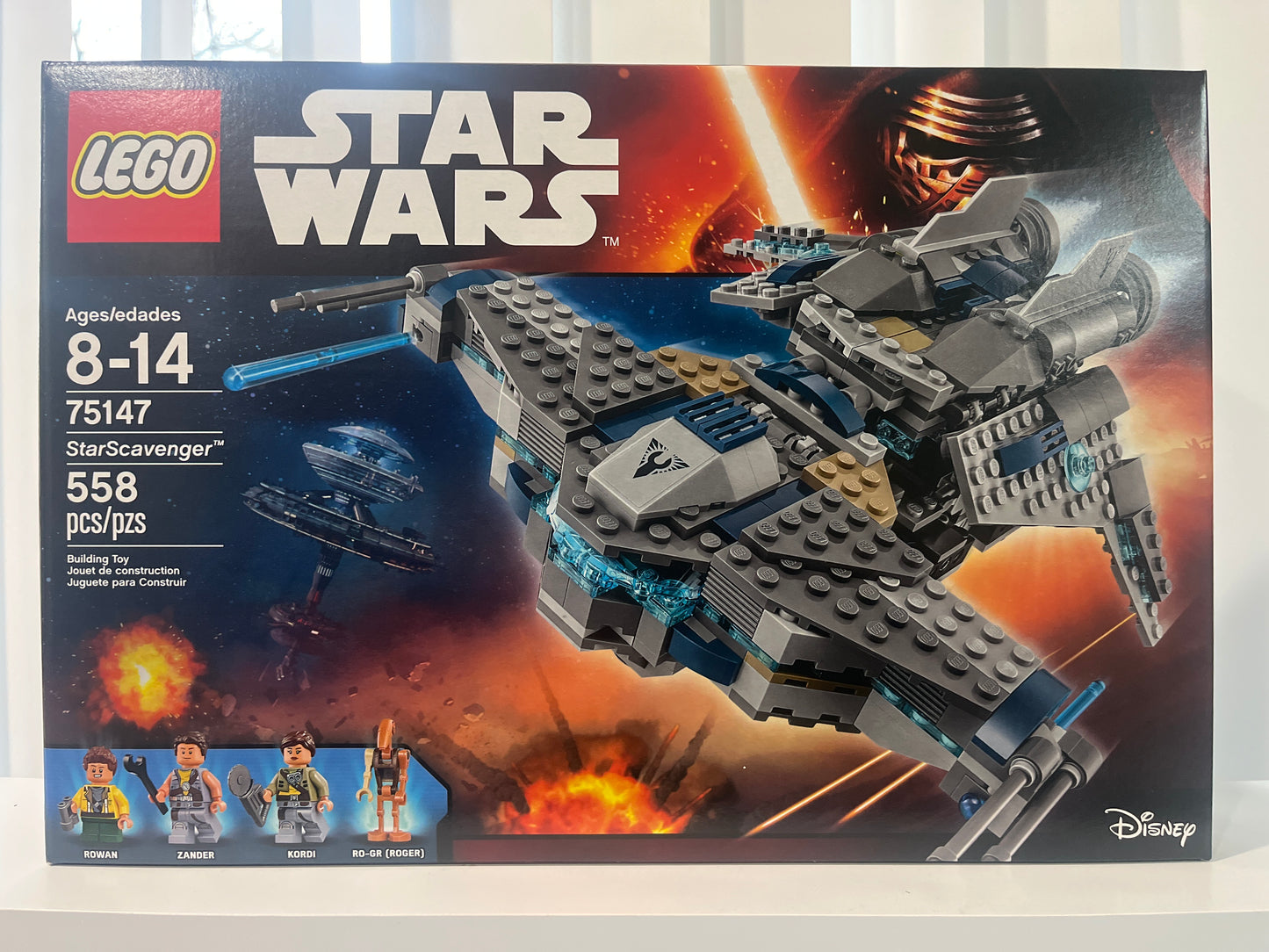 75147 StarScavenger