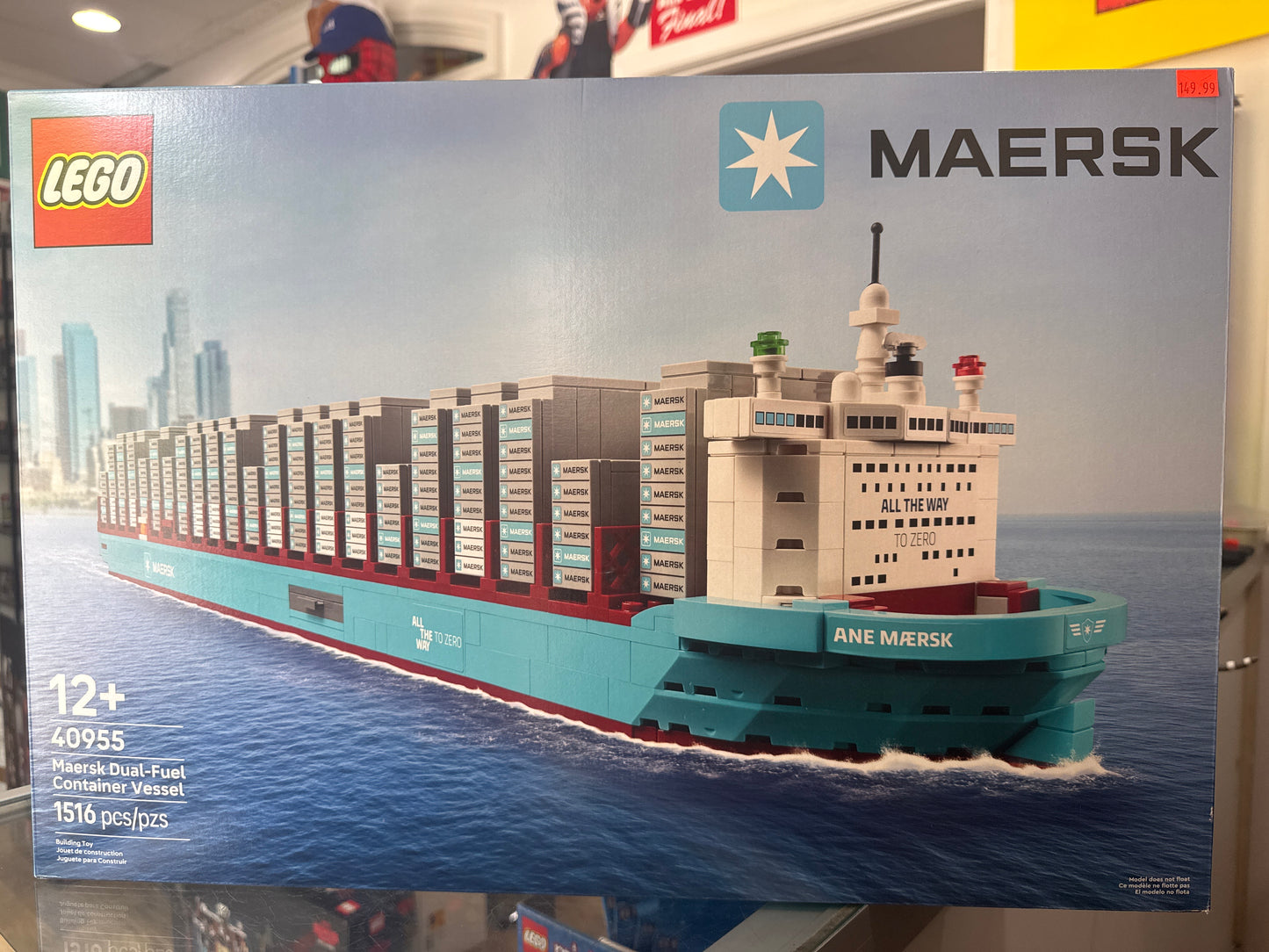 40955 Maersk Dual-Fuel Container Vessel