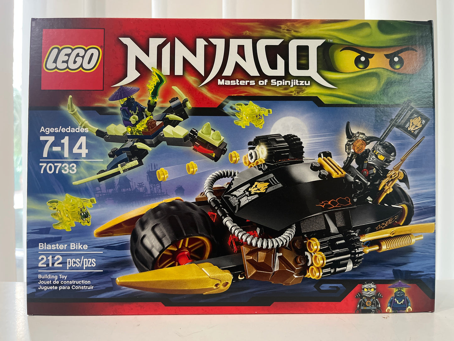 70733 Blaster Bike