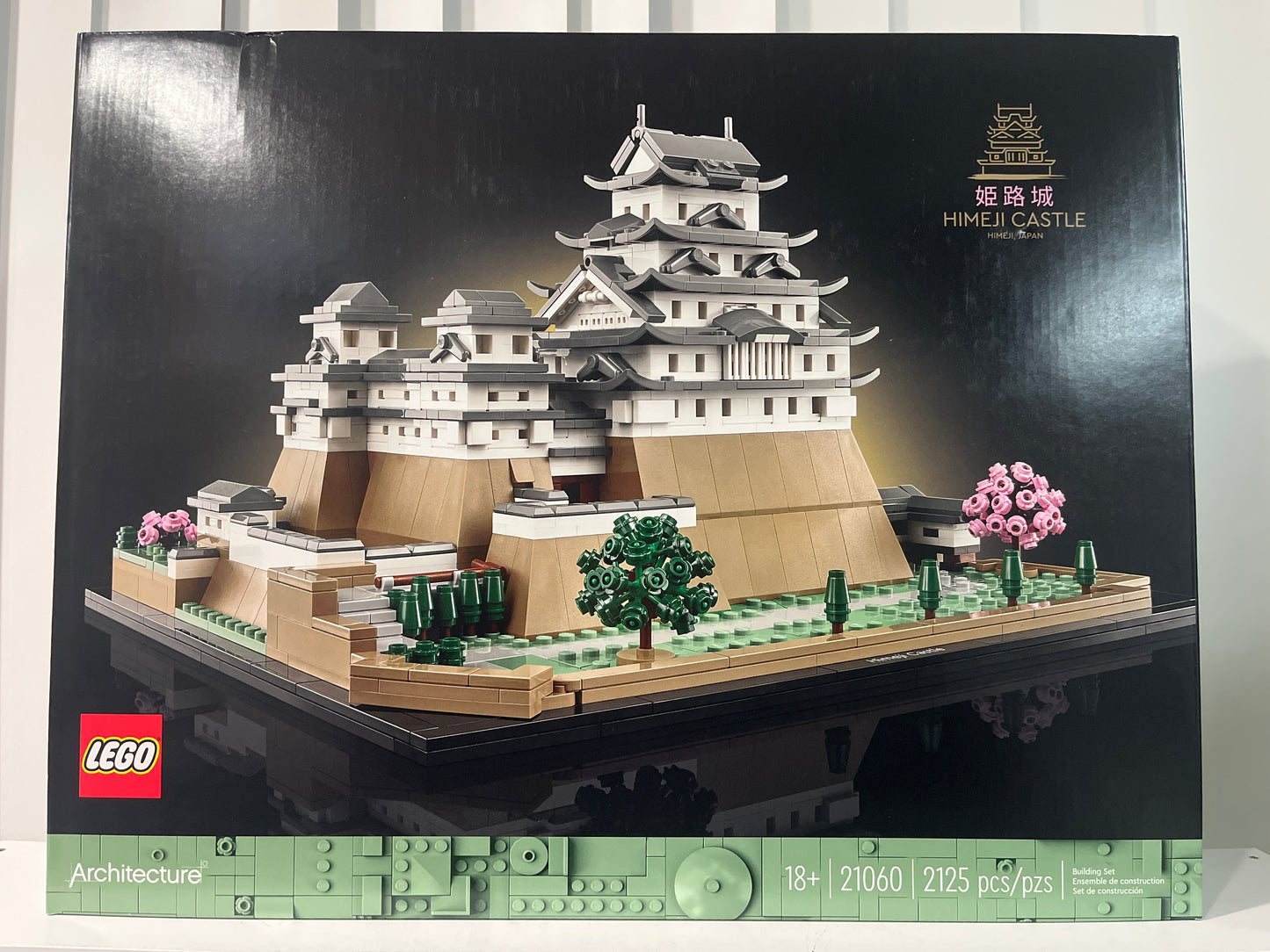 21060 Himeji Castle