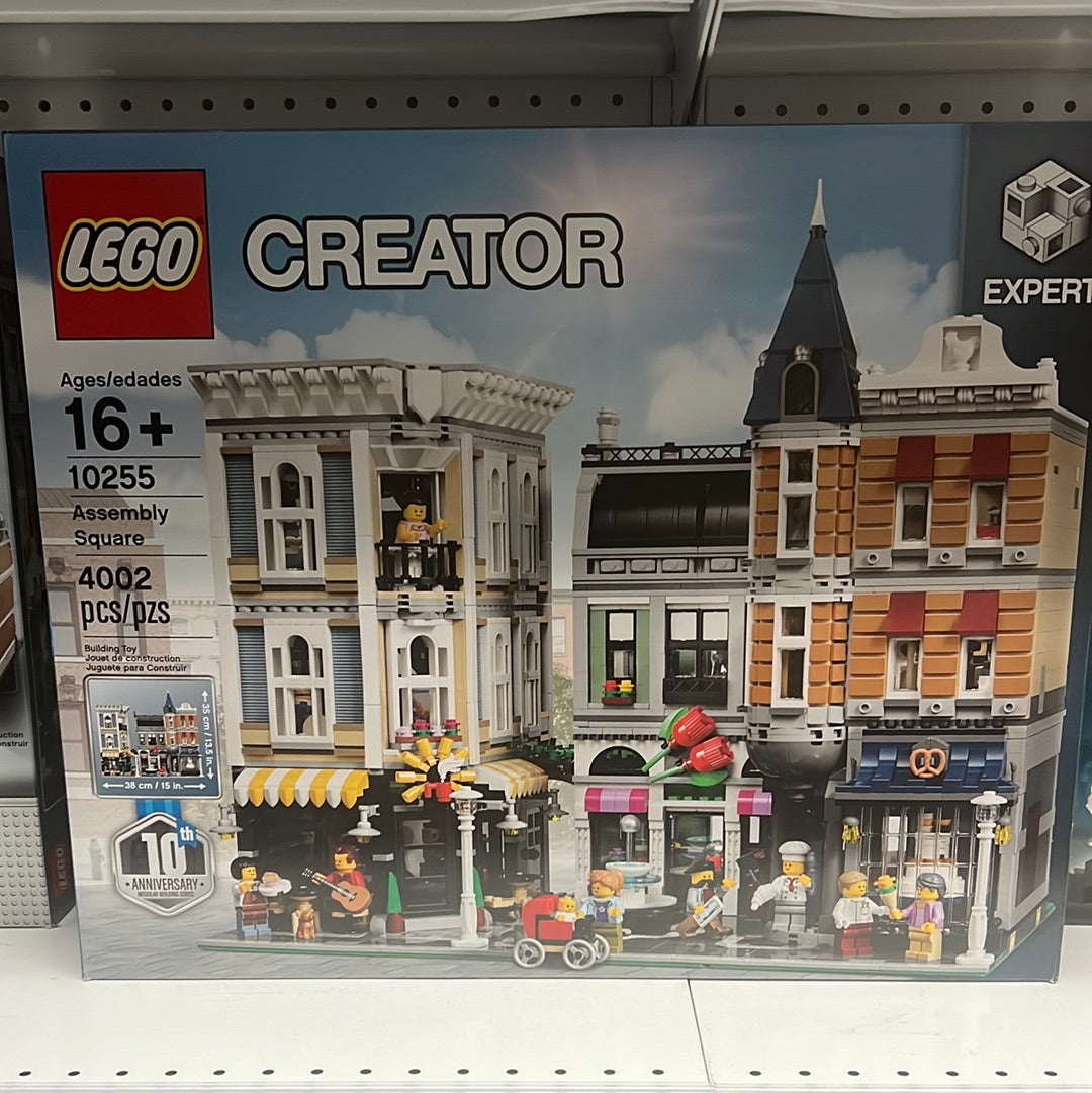 10255 Assembly Square