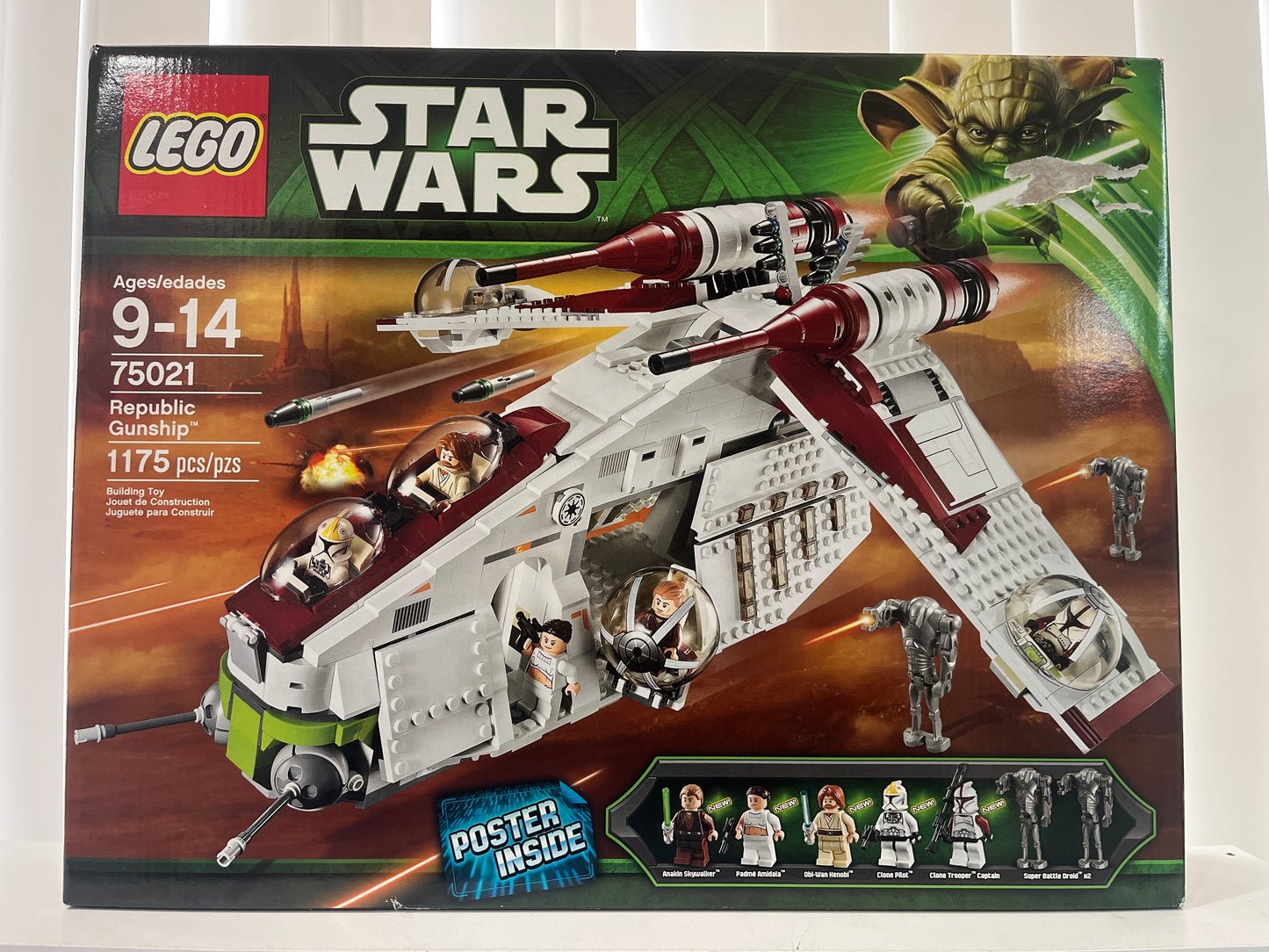 75021 Republic Gunship