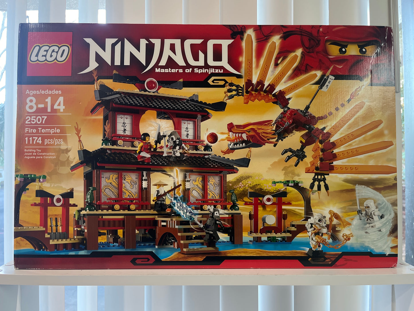 2507 Fire Temple