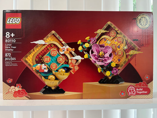 80110 Lunar New Year Display
