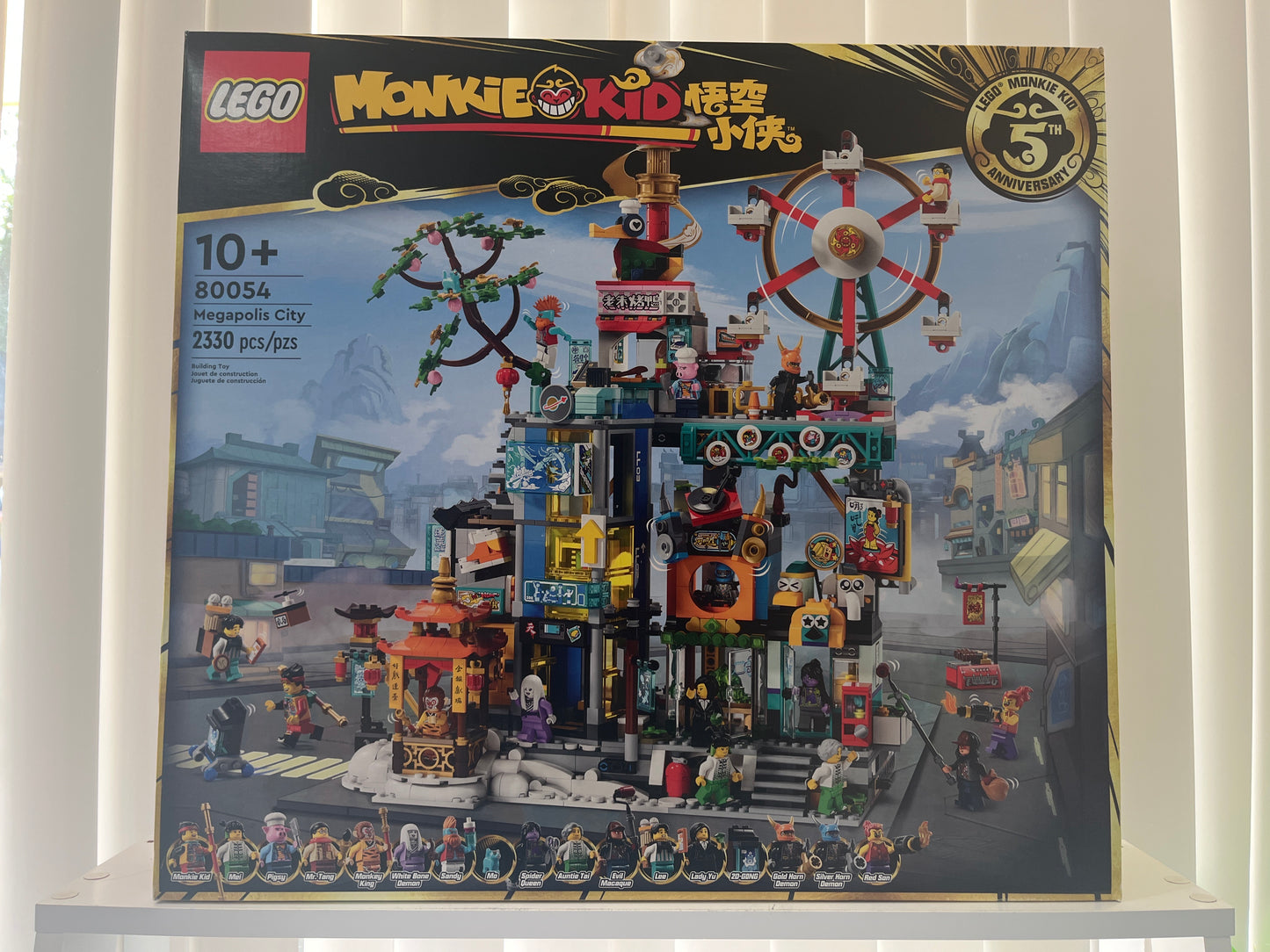 80054 Megapolis City