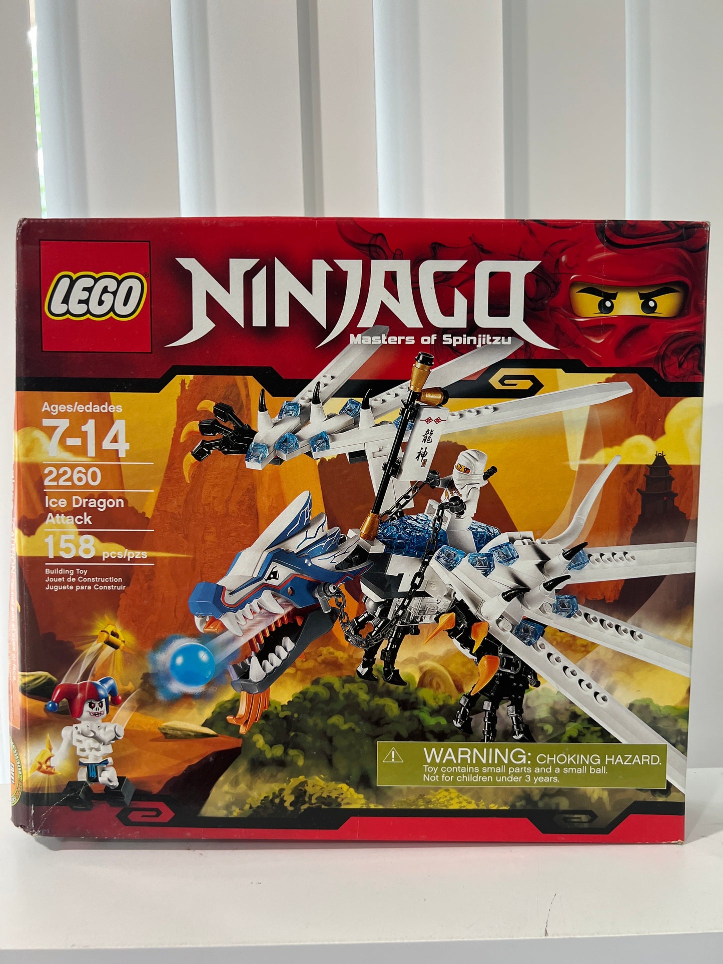 2260 Ice Dragon Attack