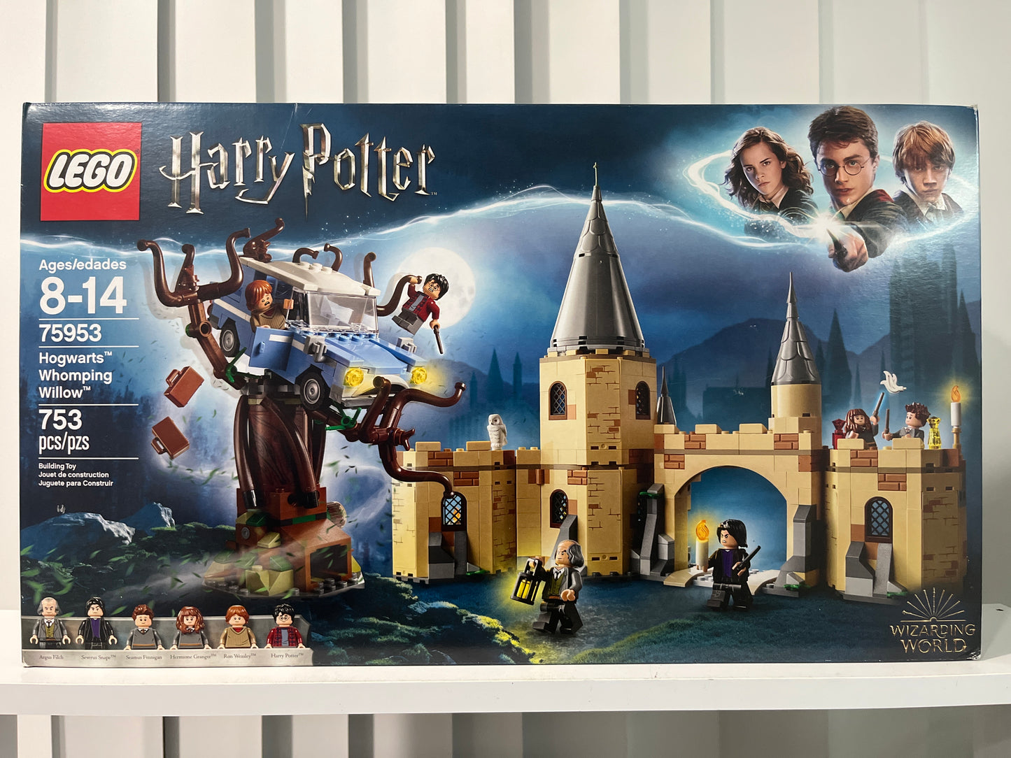 75953 Hogwarts Whomping Willow