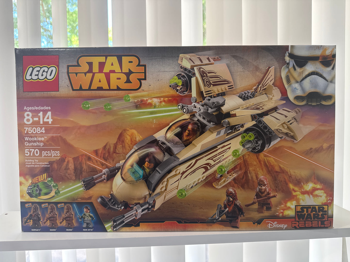 75084 Wookiee Gunship