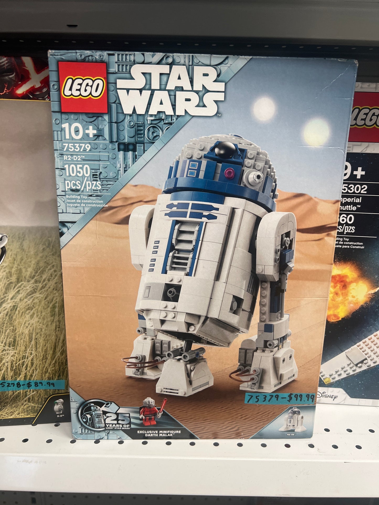 75379 R2-D2