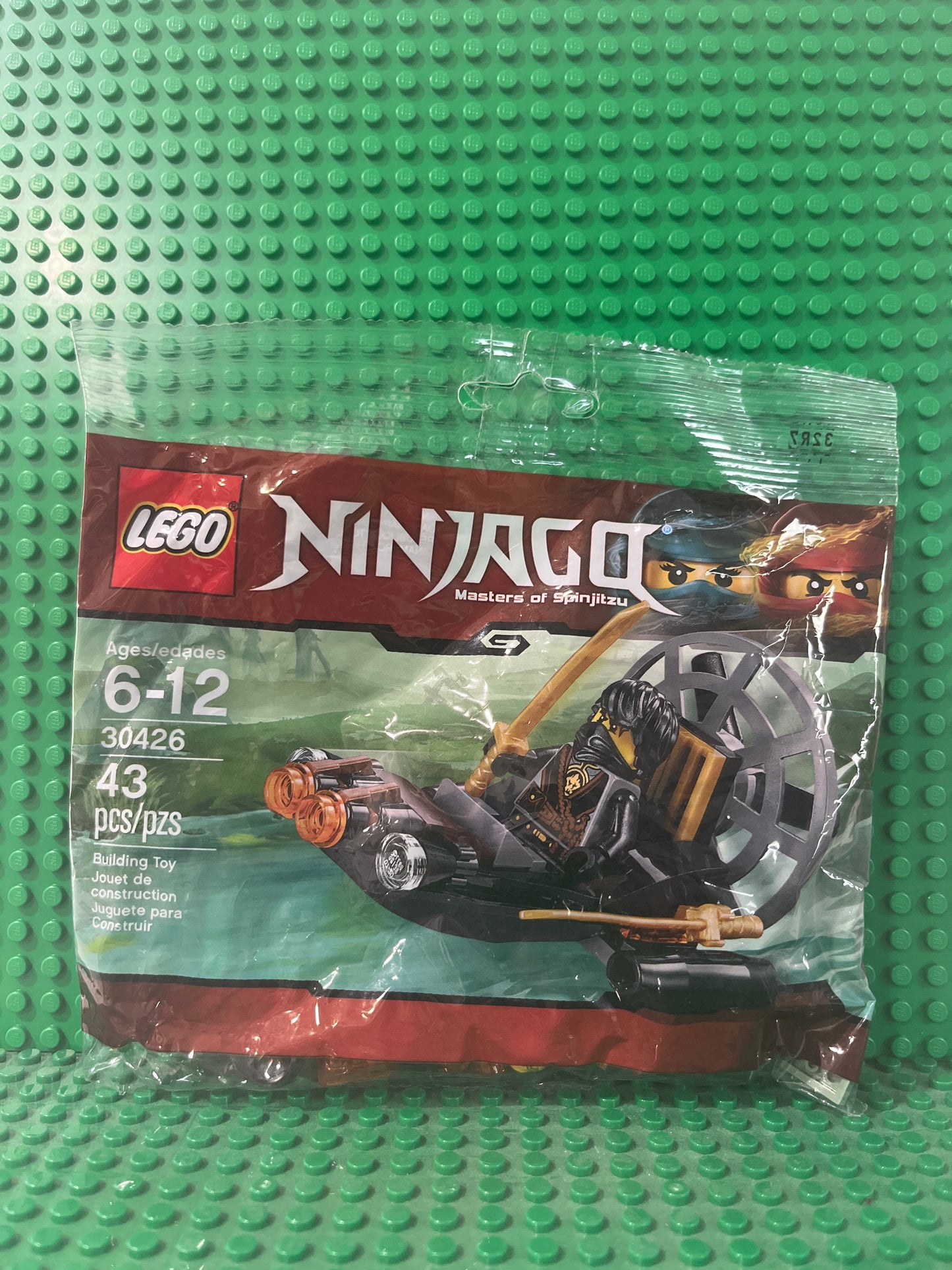 30426 Stealthy Swamp Airboat