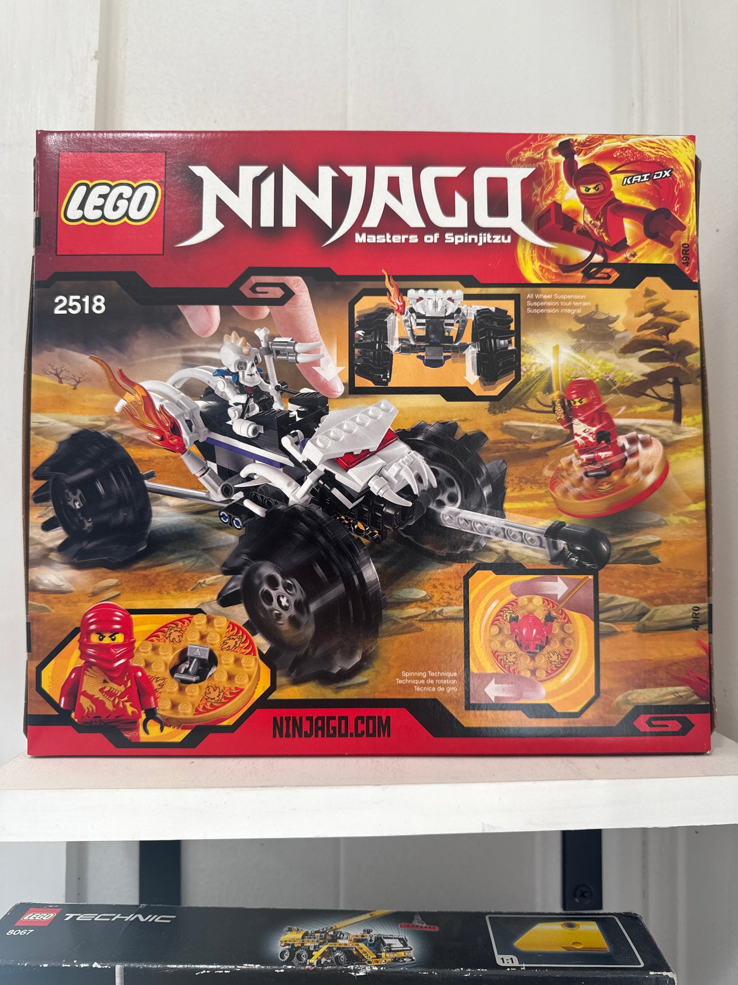 2518 Nuckal's ATV