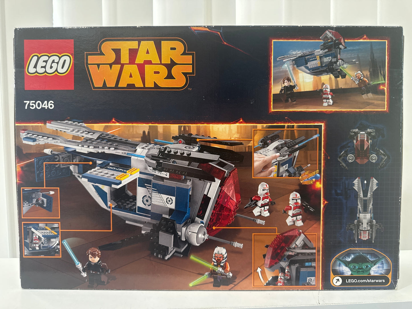 75046 Coruscant Police