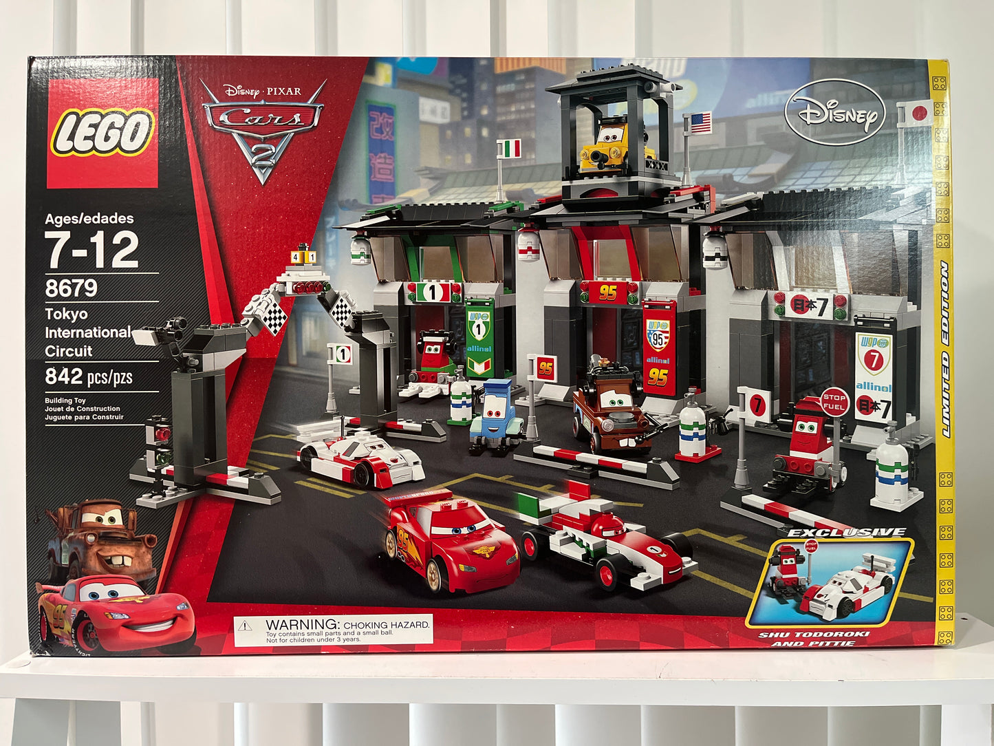 8679 Tokyo International Circuit