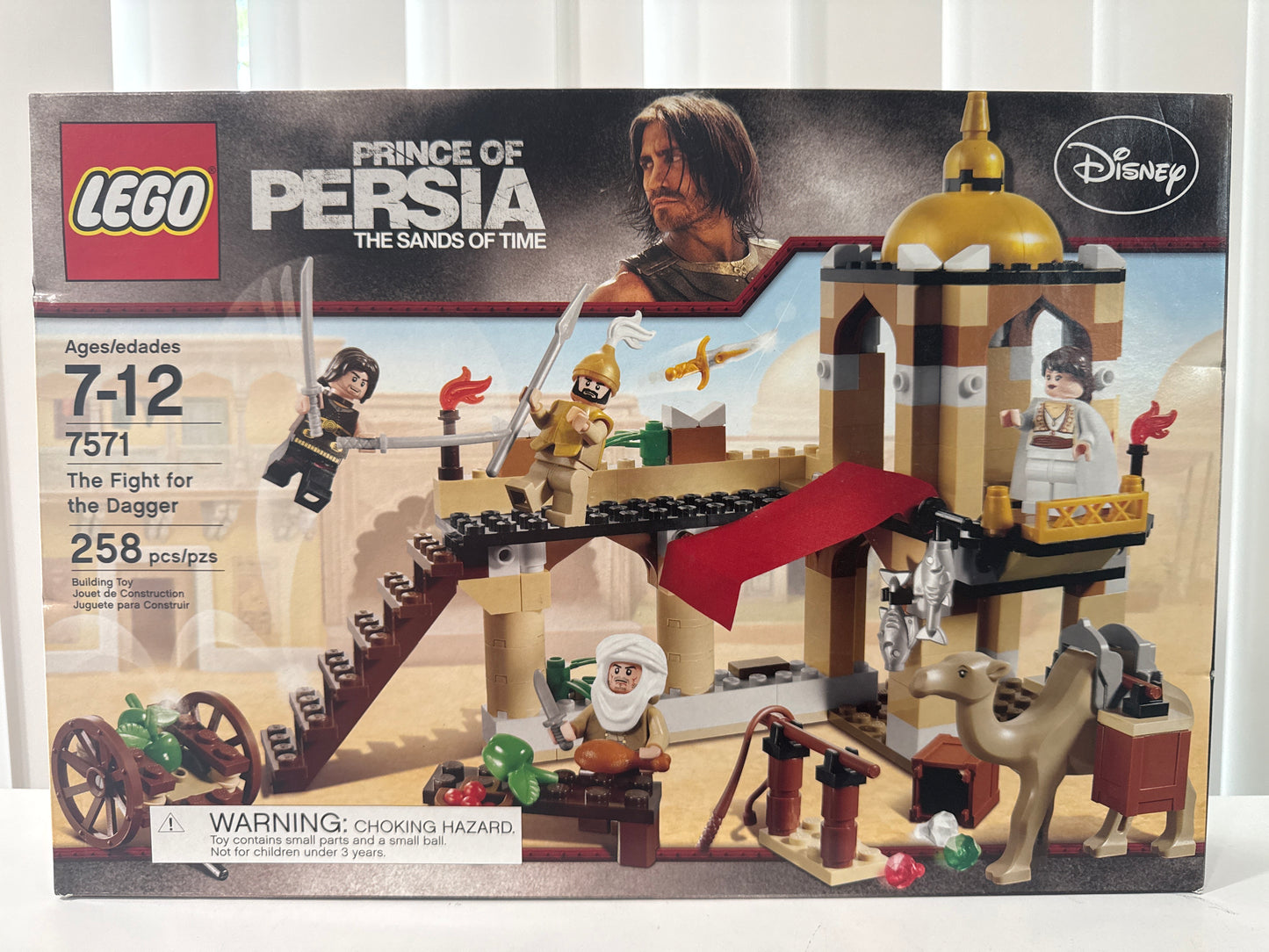 7571 The Fight for the Dagger