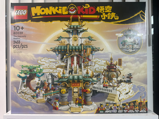 80039 The Heavenly Realms