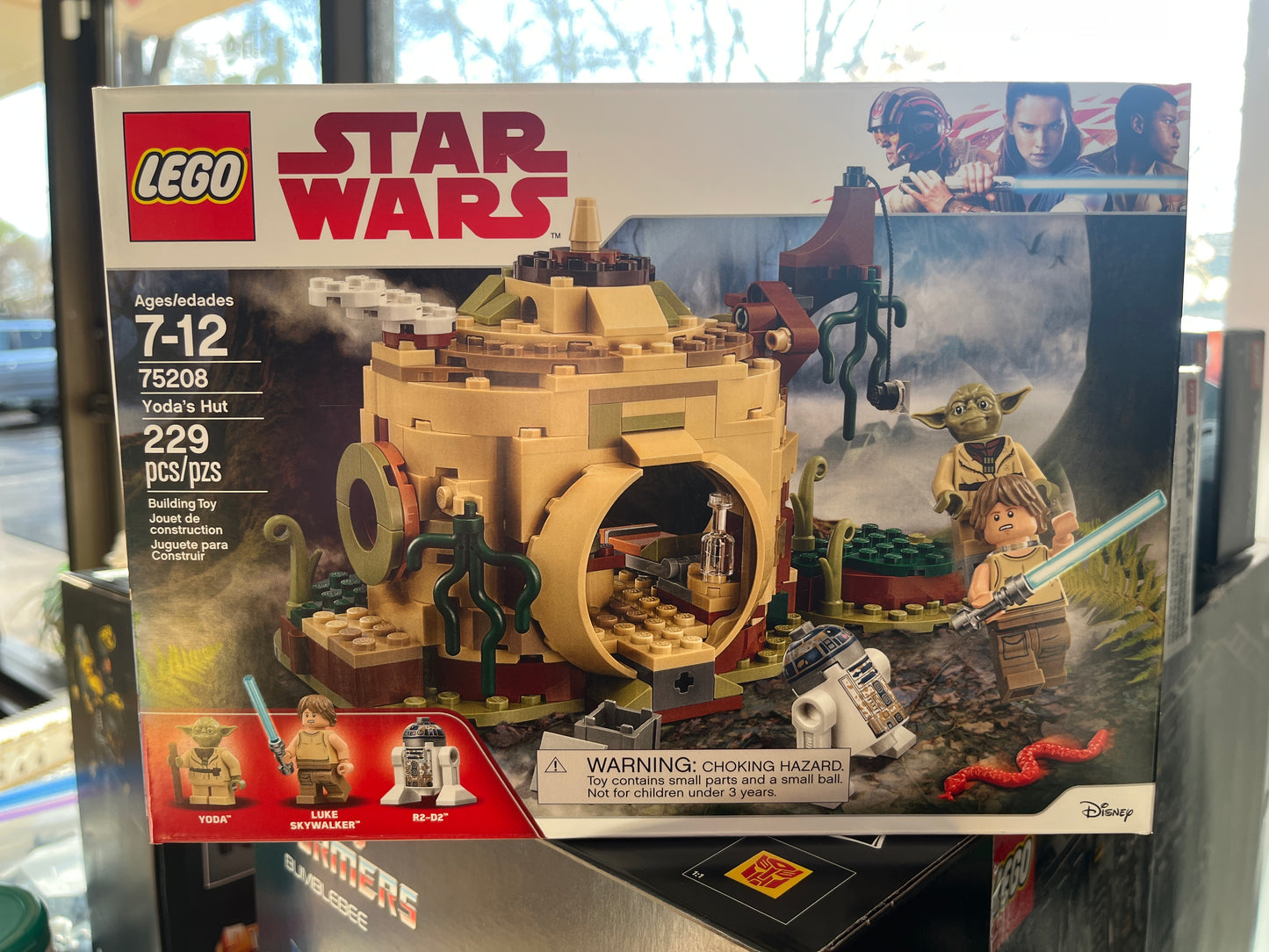 75208 Yoda’s Hut