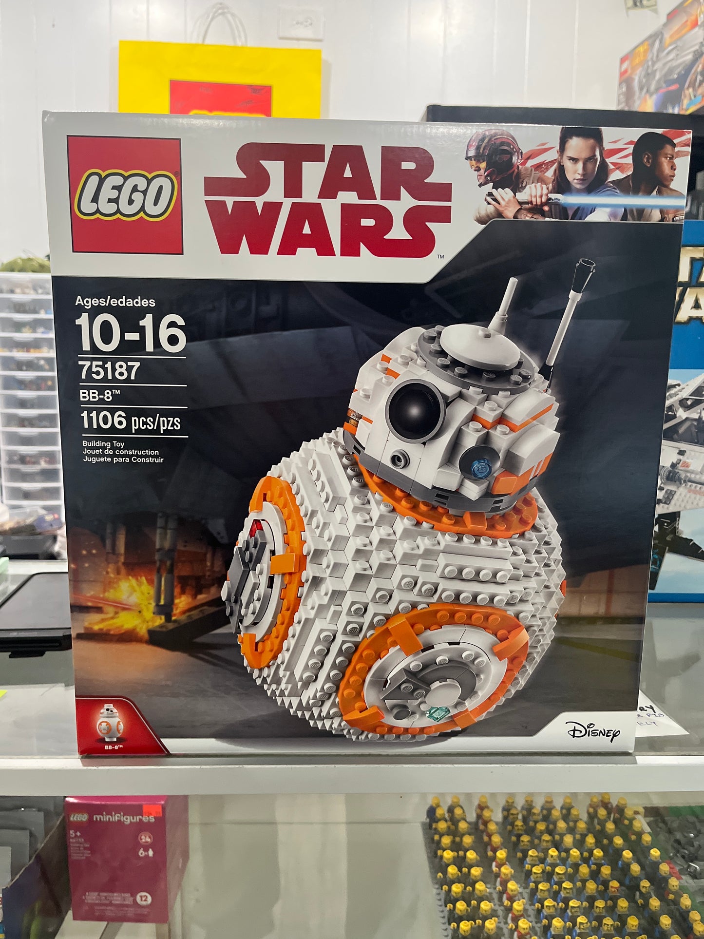 75187 BB-8