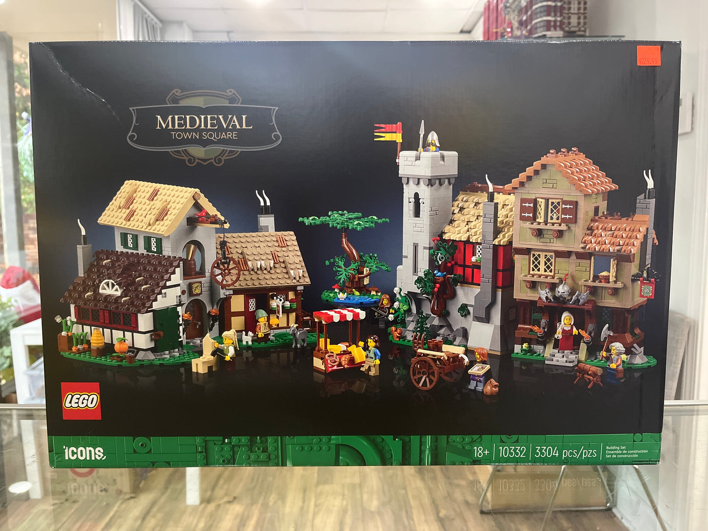 10332 Medieval Town Square