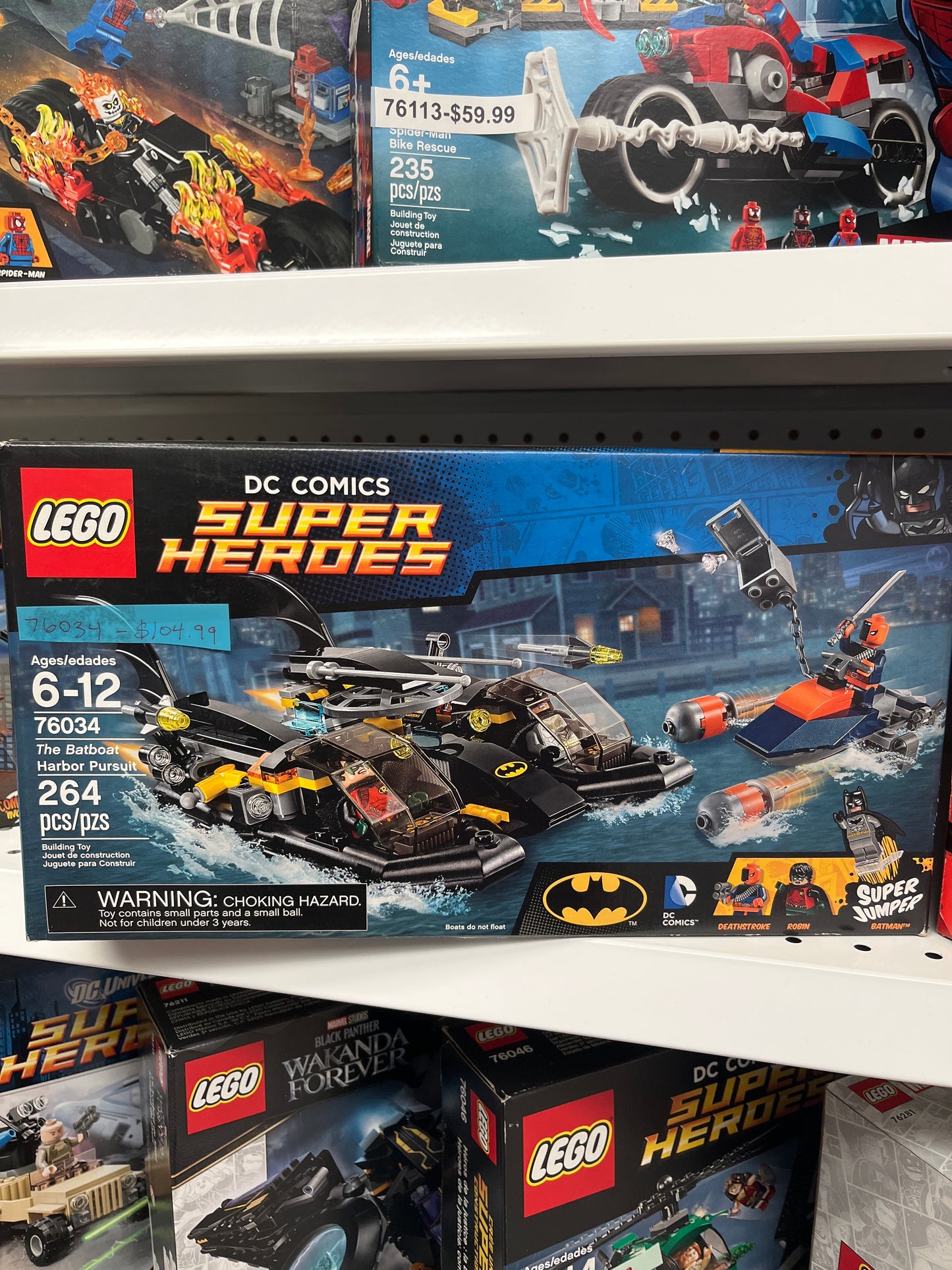 76034 The Batboat Harbor Pursuit