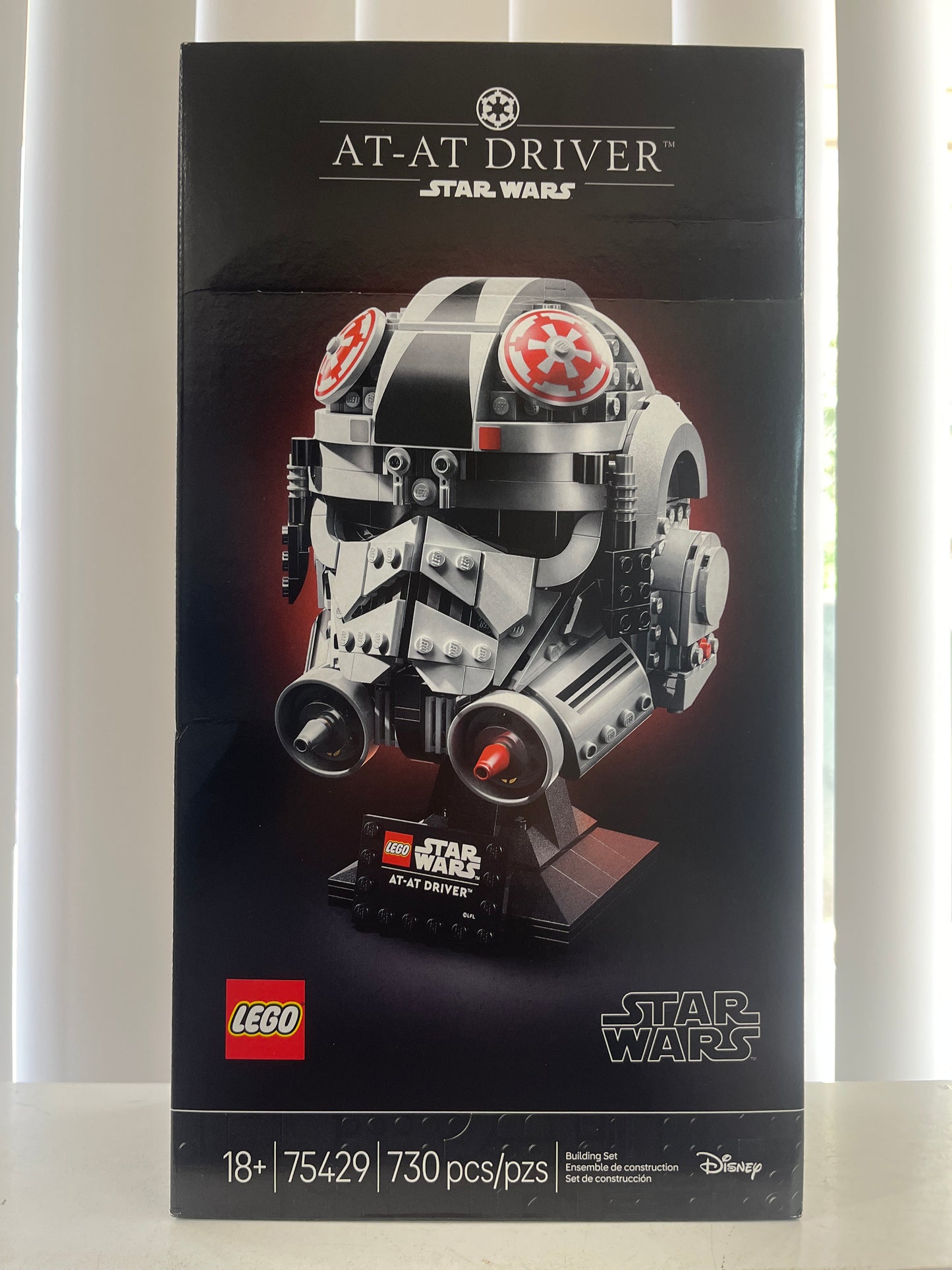 75429 AT-AT Driver Helmet