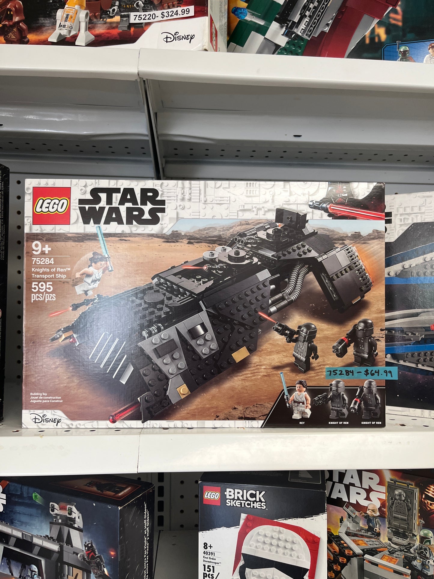 75284 Knights of Ren Transport Ship