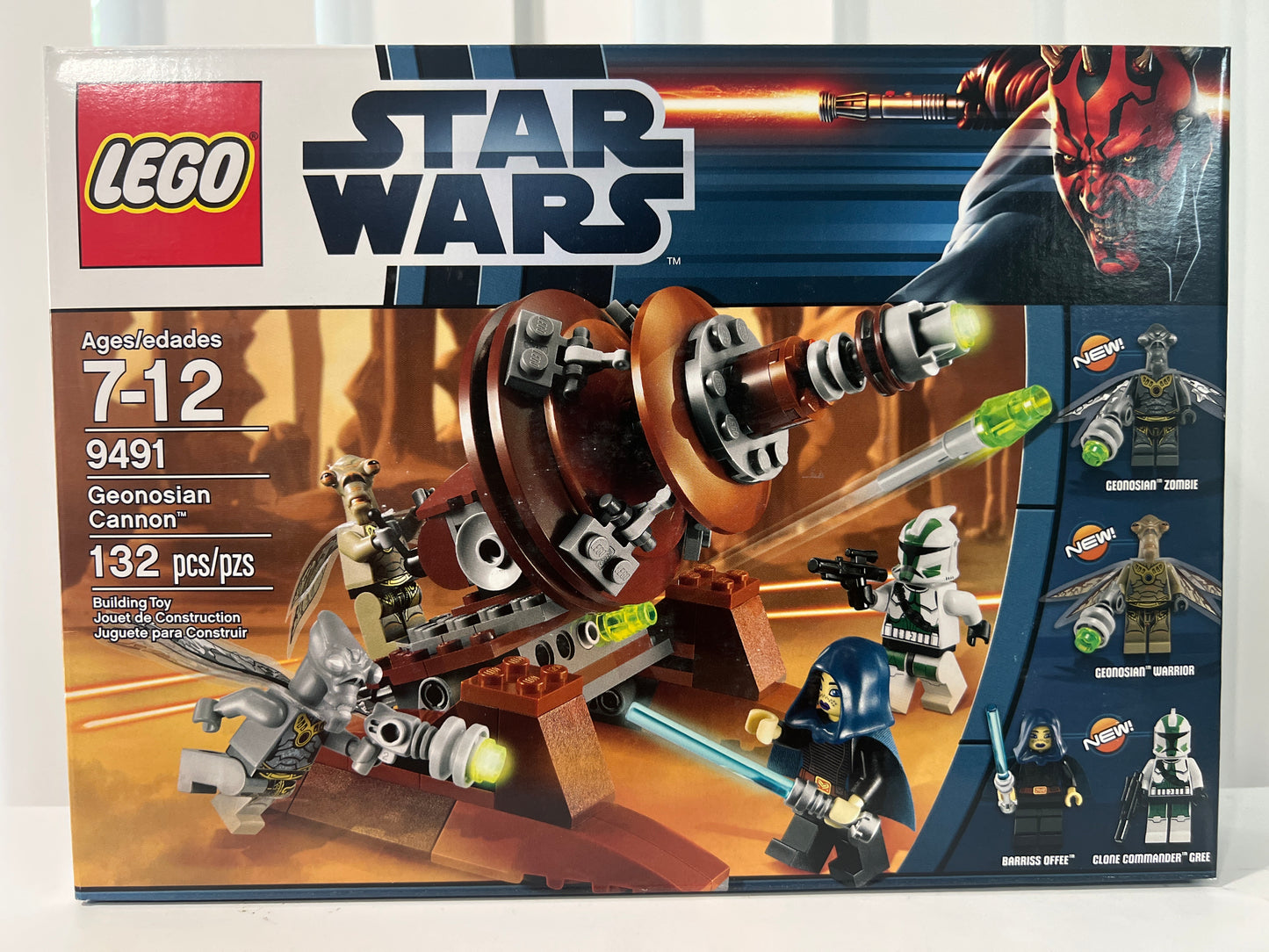 9491 Geonosian Cannon