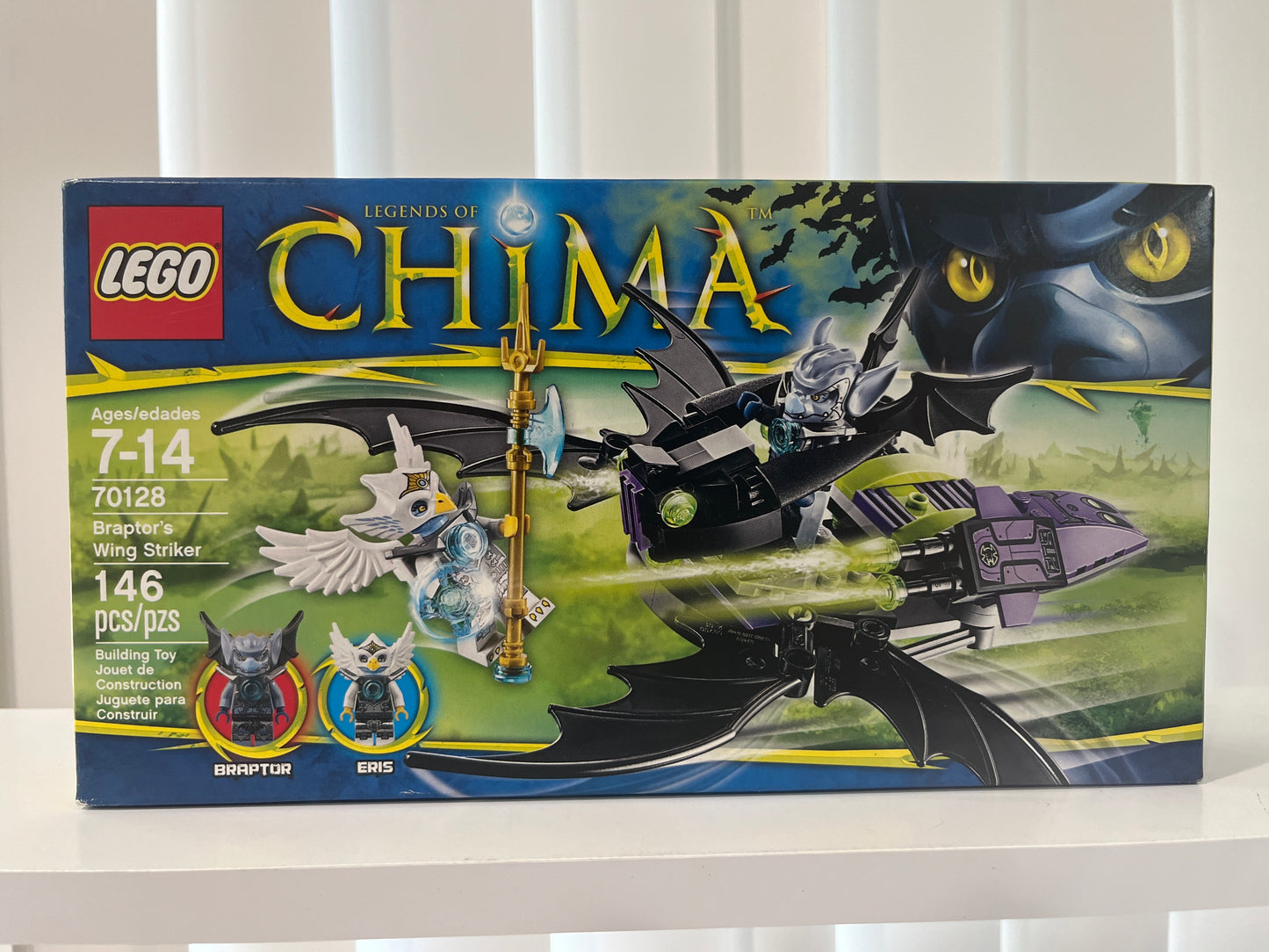 70128 Braptors Wing Striker