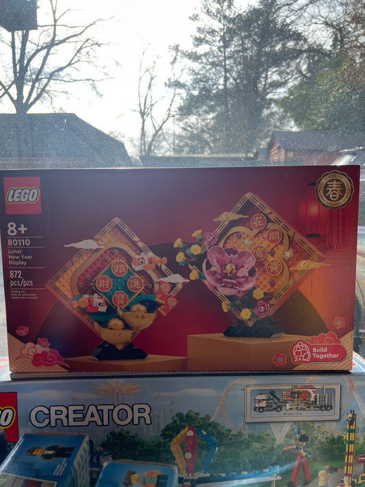80110 Lunar New Year Display