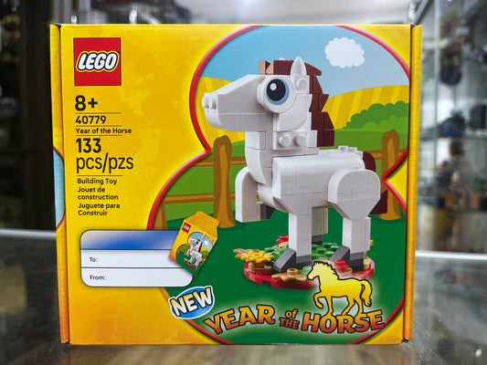 40779 Year of the Horse