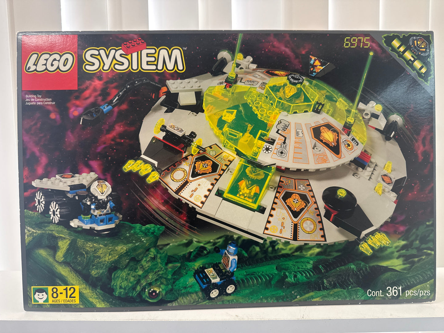 6975 Alien Avenger