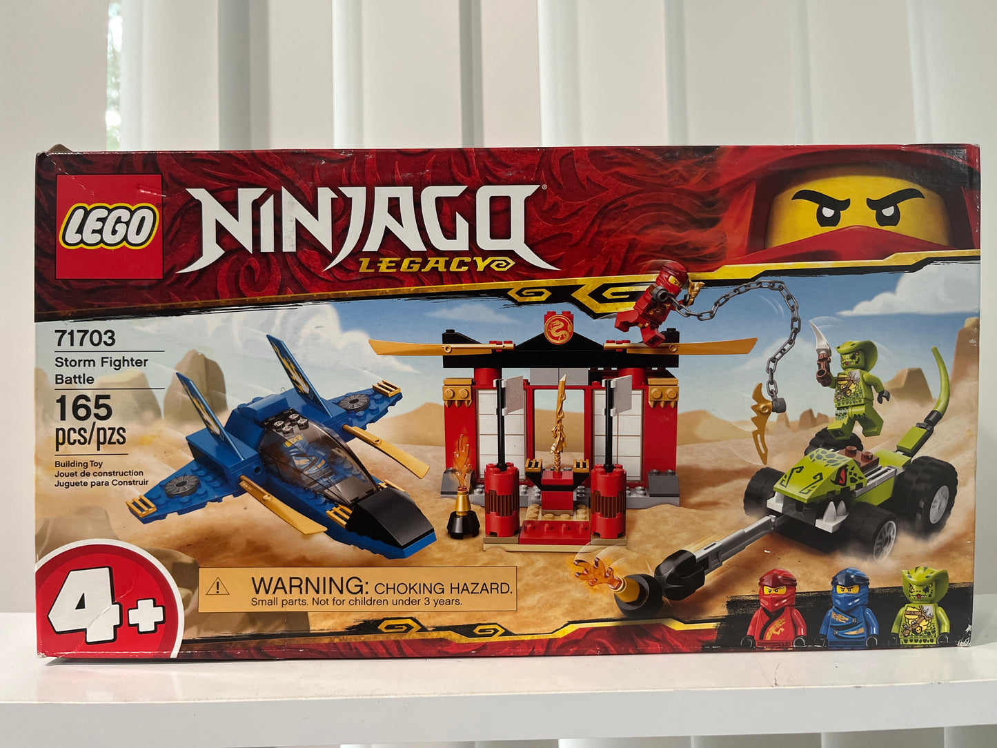 71703 - Storm Fighter Battle (Damaged box)