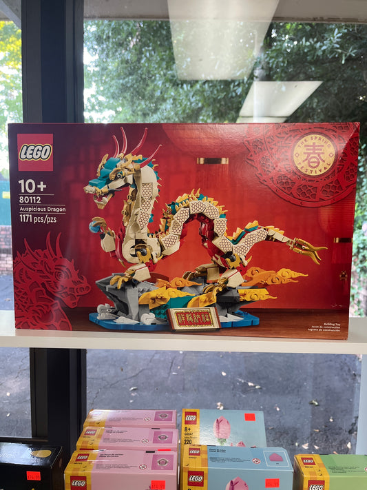80112 Auspicious Dragon