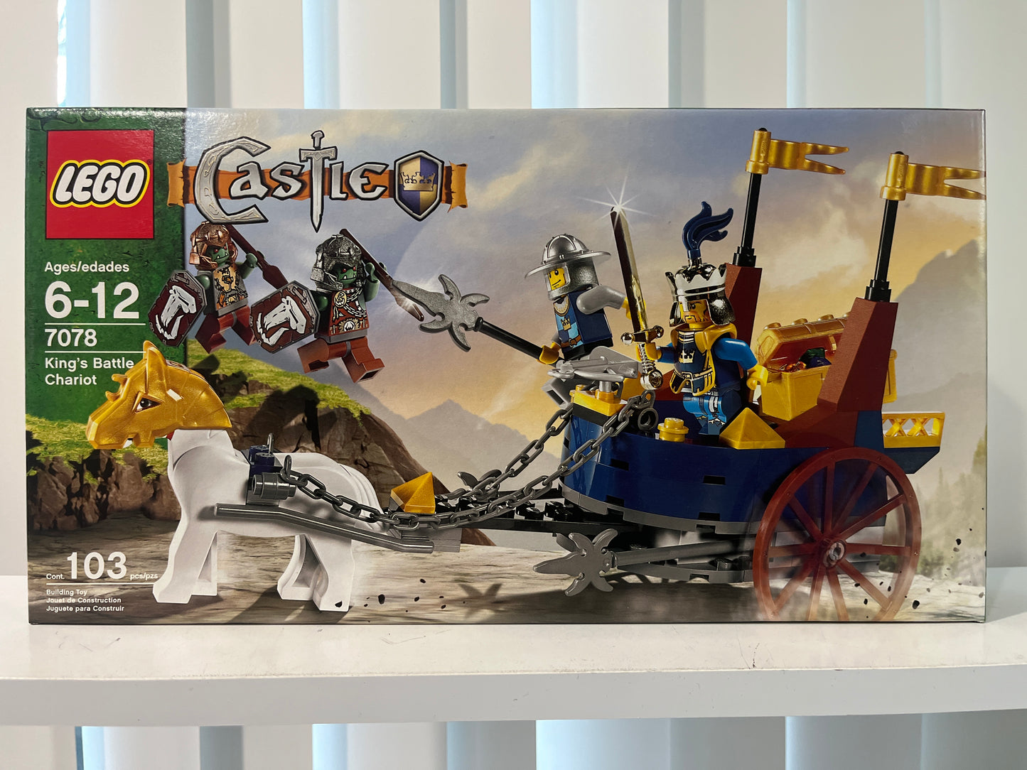 7078 King’s Battle Chariot