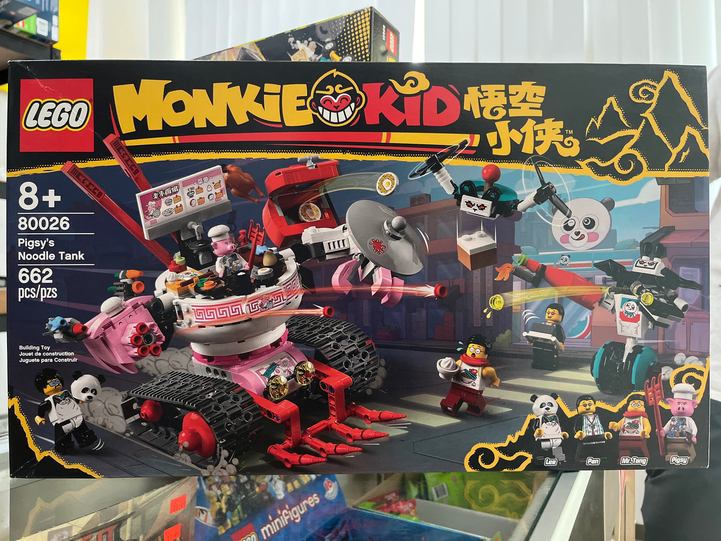 80026 Pigsys Noodle Tank