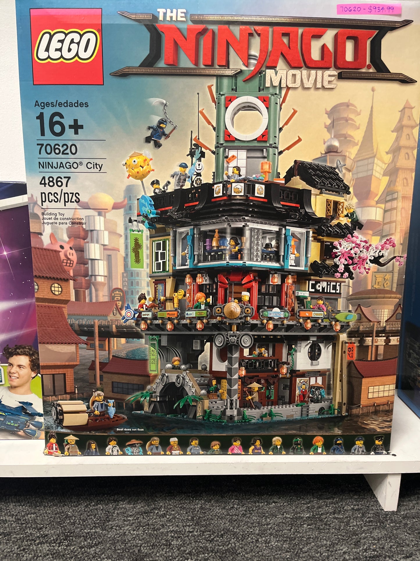 70620 NINJAGO city