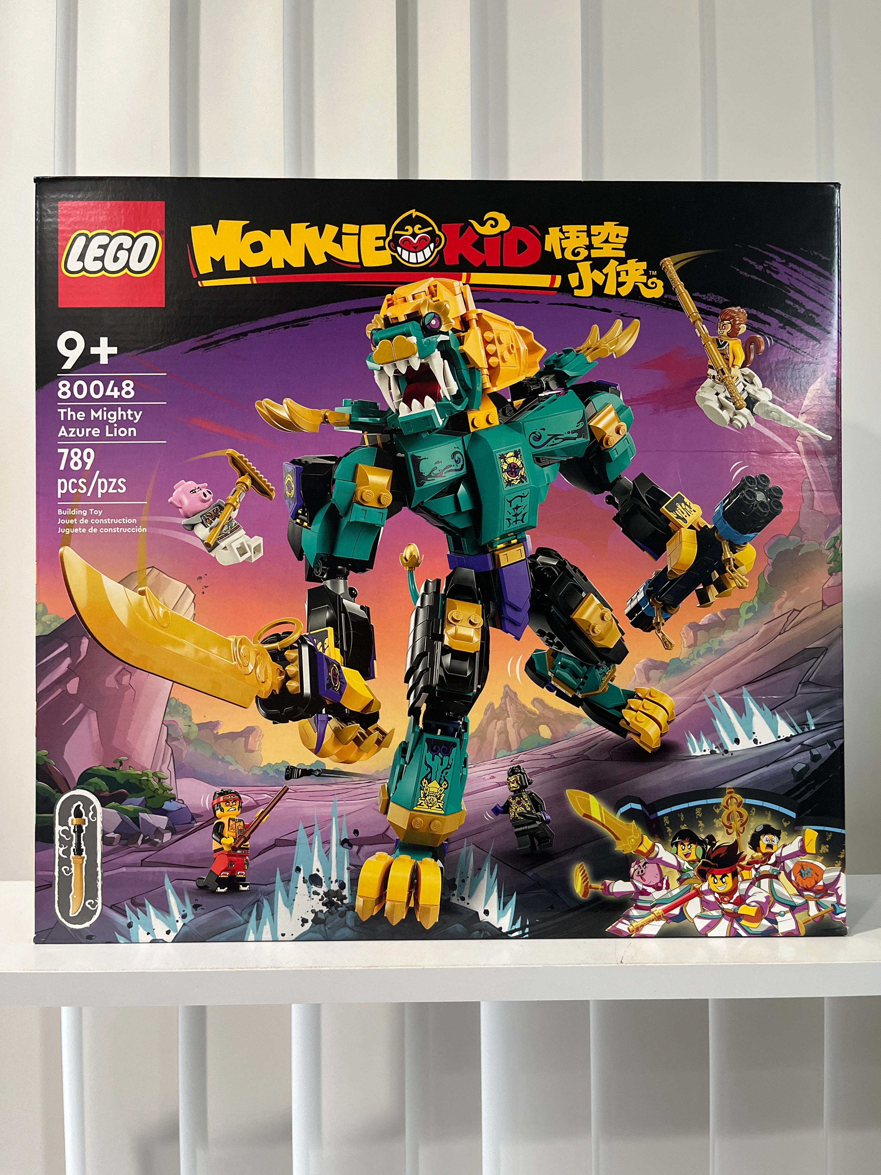 Monkie Kid – the brick store