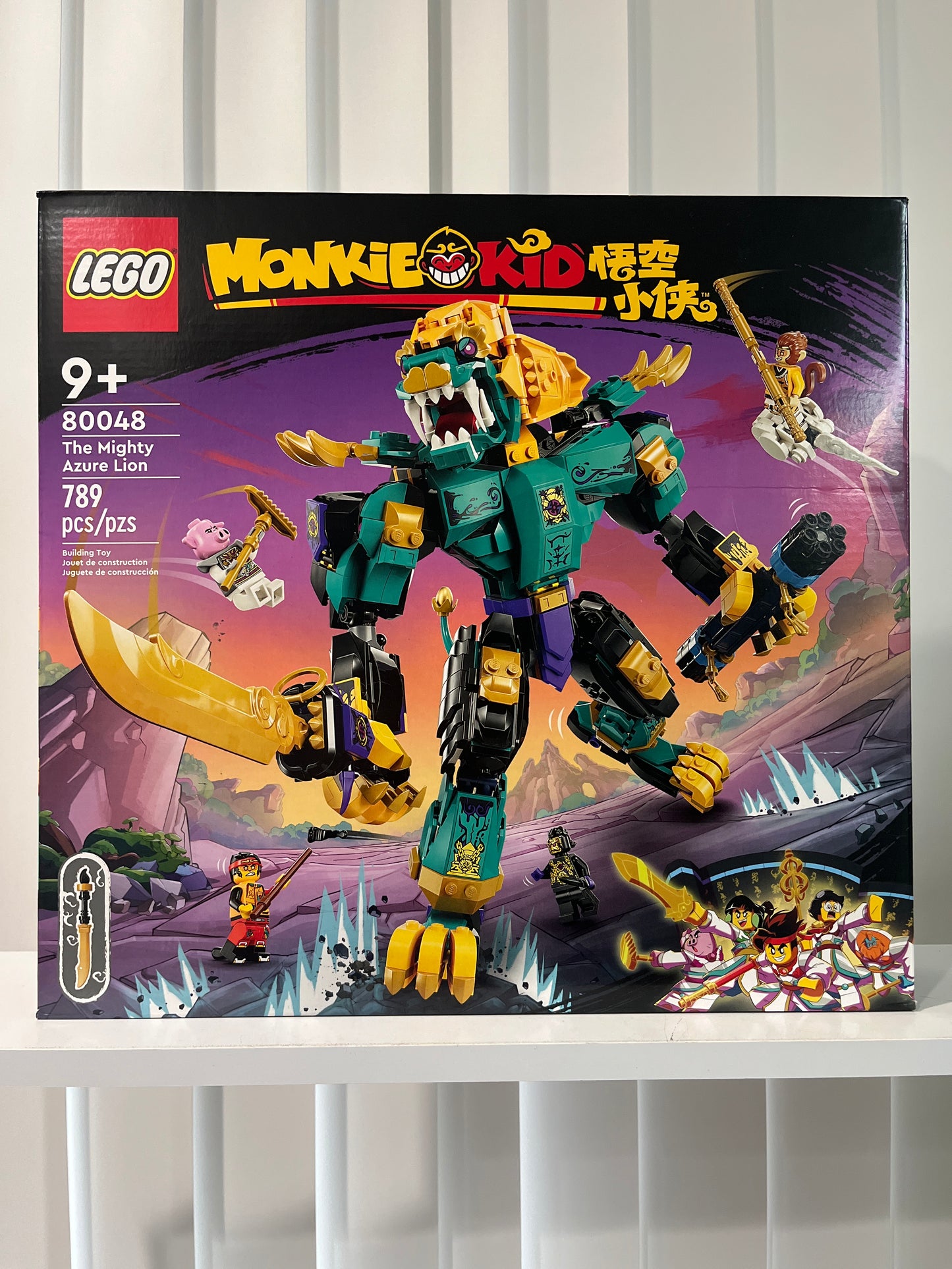 80048 The Mighty Azure Lion