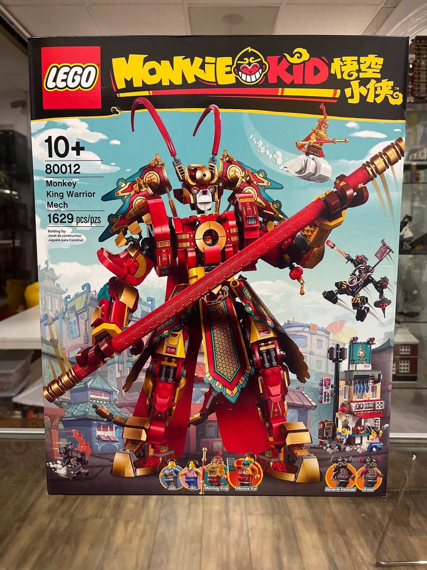 80012 Monkey King Warrior Mech