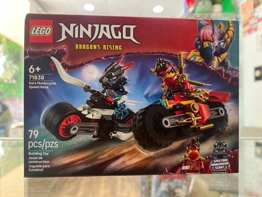 71838 Kai’s Motorcycle Speed Race