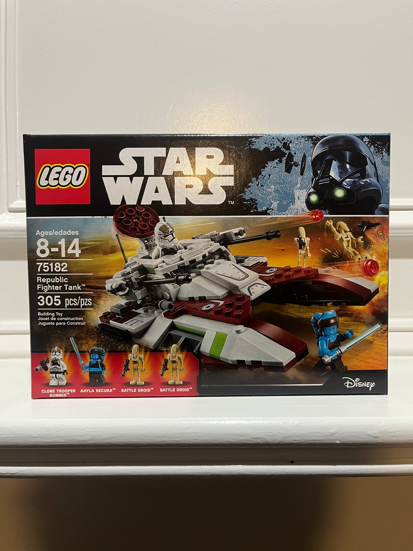 75182 Republic Fighter Tank